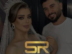 صالون صالح ربابة