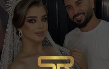 صالون صالح ربابة