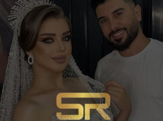 صالون صالح ربابة