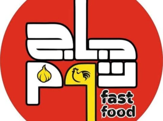 مطعم جاج وتوم