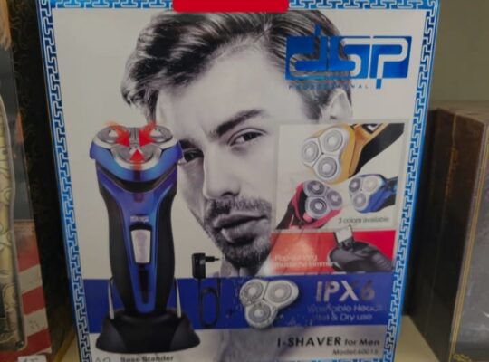 الرونق للخدمات والأدوات المنزلية