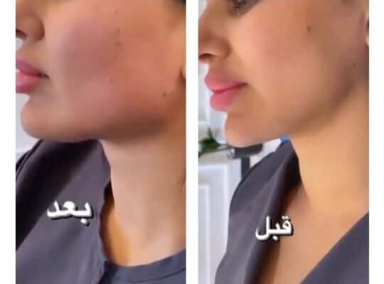 عيادات البيطار التخصصية