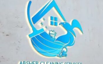 شركة أبشر لخدمات التنظيف الشامل