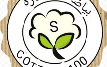 بياضات سنتر سارة