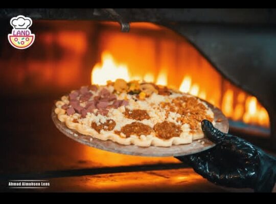 بيتزا لاند _ Pizza Land