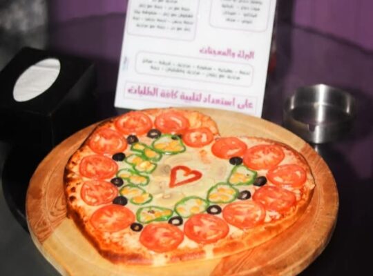 بيتزا لاند _ Pizza Land