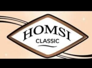 أصواف وخيوط الحمصي