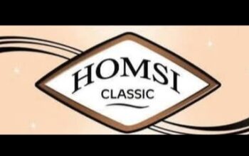 أصواف وخيوط الحمصي