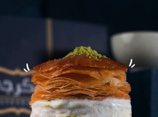 حلويات شكرجي