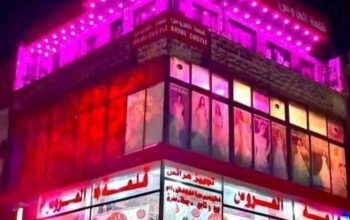 قلعة العروس