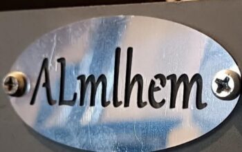 مدافئ الملحم