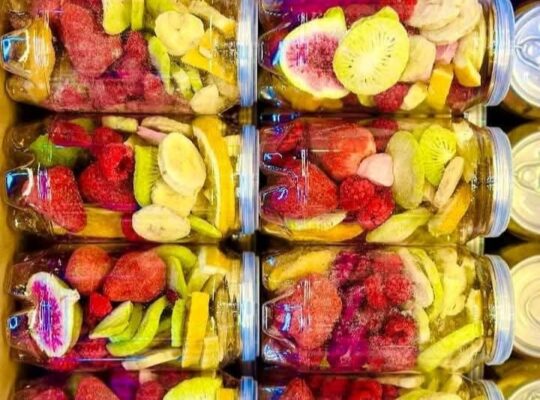 محمصة قرقـع ـ الفرع الثاني