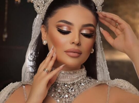 مركز روزالين للجمال