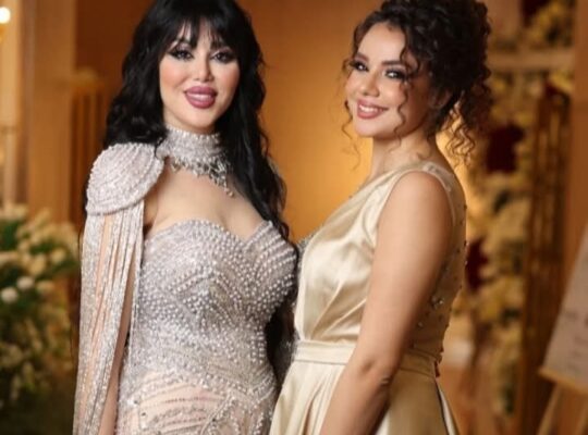 مركز روزالين للجمال