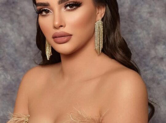 مركز روزالين للجمال