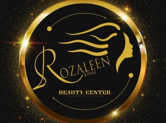 مركز روزالين للجمال