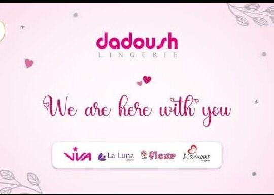 لانجري دعدوش ـ سوريا