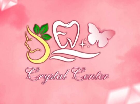 مركز كريستال الطبي