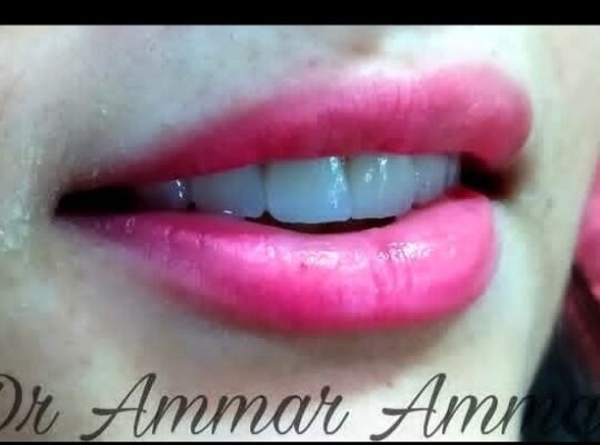 مركز الدكتور عمار عمار الطبي التخصصي