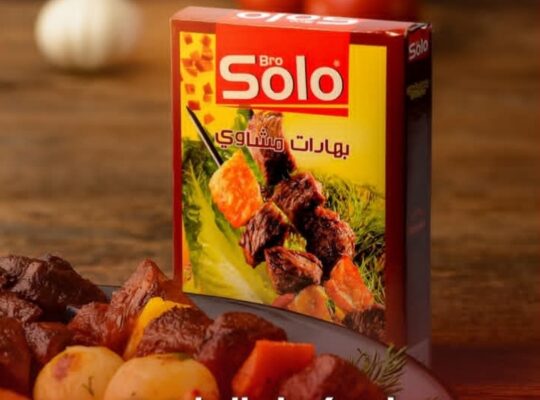 بهارات سولو_ Solo bro
