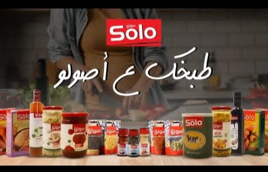 بهارات سولو_ Solo bro