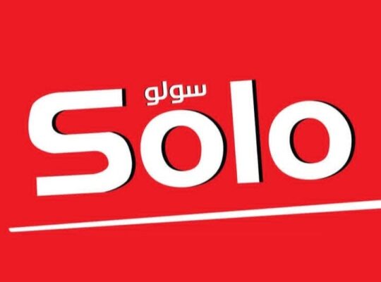بهارات سولو_ Solo bro