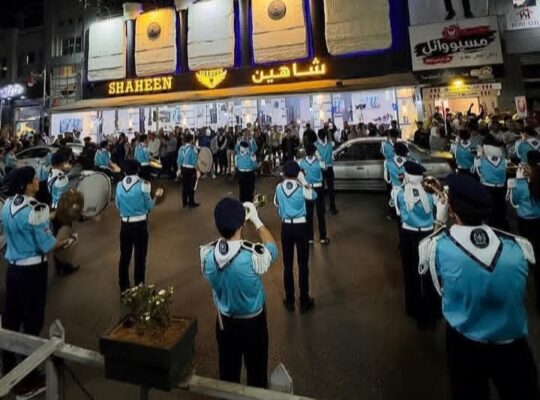 مطعم وكافيه شاهين