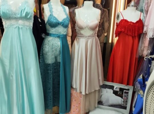 الأتاسي لتجهيز العرائس