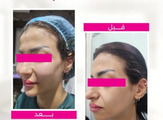 مركز باسكوال الطبي