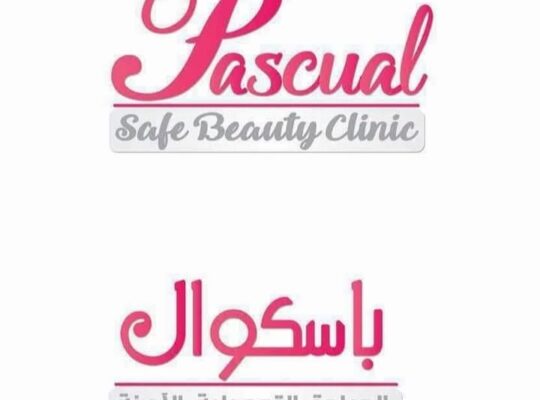 مركز باسكوال الطبي