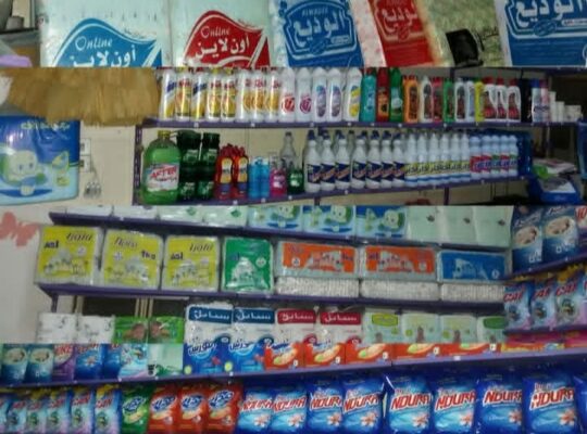 منظفات النجم