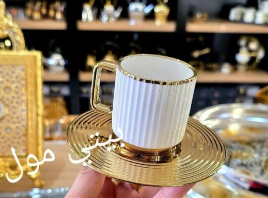 بيتي مول _ بيتي أدوات منزلية راقية