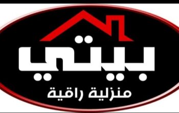 بيتي مول _ بيتي أدوات منزلية راقية