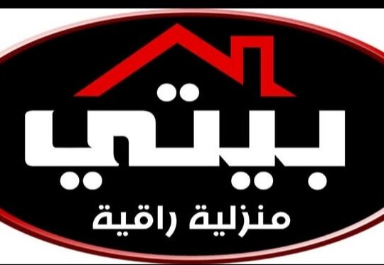 بيتي مول _ بيتي أدوات منزلية راقية