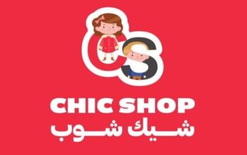 ألبسة أطفال شيك شوب