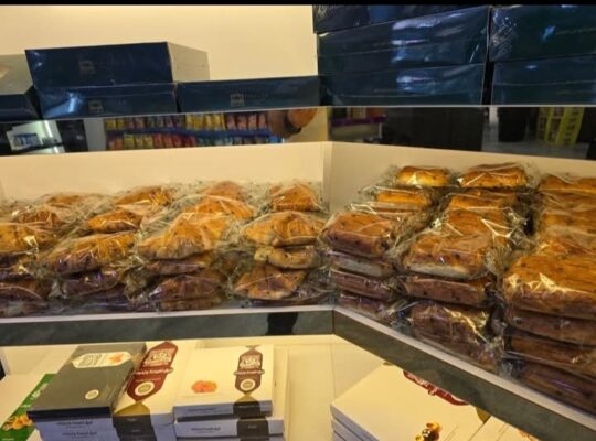 سوبر ماركت المير