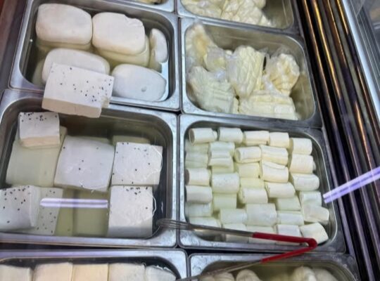 سوبر ماركت المير