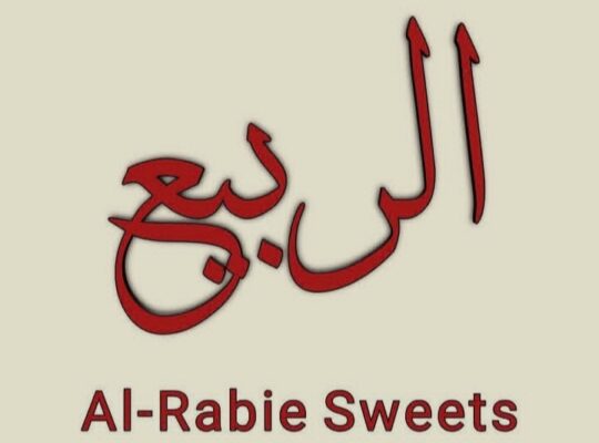 مخبز وحلويات الربيع