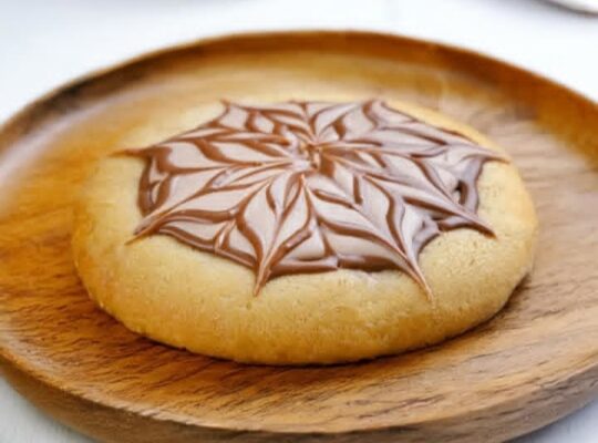 حلويات الرئيس President Sweet