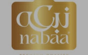 حلويات نبعه -Nabaa patisserie