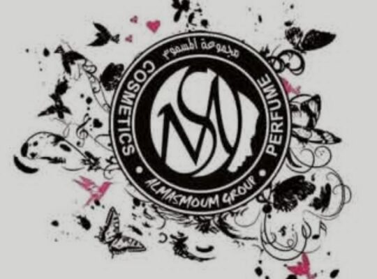 مجموعة المسموم لمستحضرات التجميل