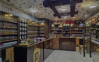 ديوان العطور _ طرطوس