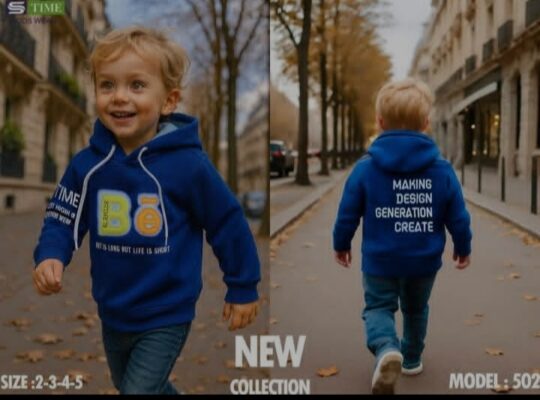 عالم الطفولة للألبسة الولادية