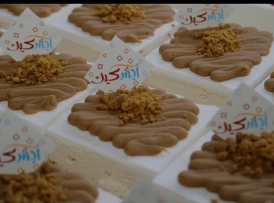 حلويات أيس كيك