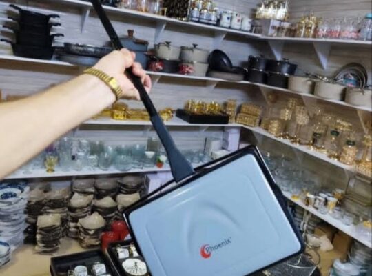 غدير غانم لتجارة كافة الأدوات المنزلية والكهربائية