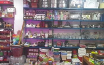 غدير غانم لتجارة كافة الأدوات المنزلية والكهربائية