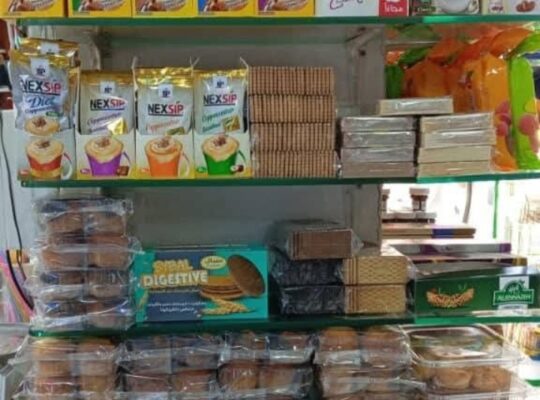 سوبر ماركت جار القمر