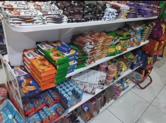 سوبر ماركت جار القمر