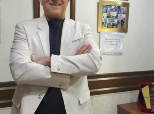 المركز البريطاني السوري للإخصاب المساعد وطب الجنين