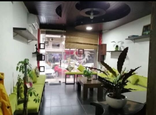 عيادة بوابة المستقبل